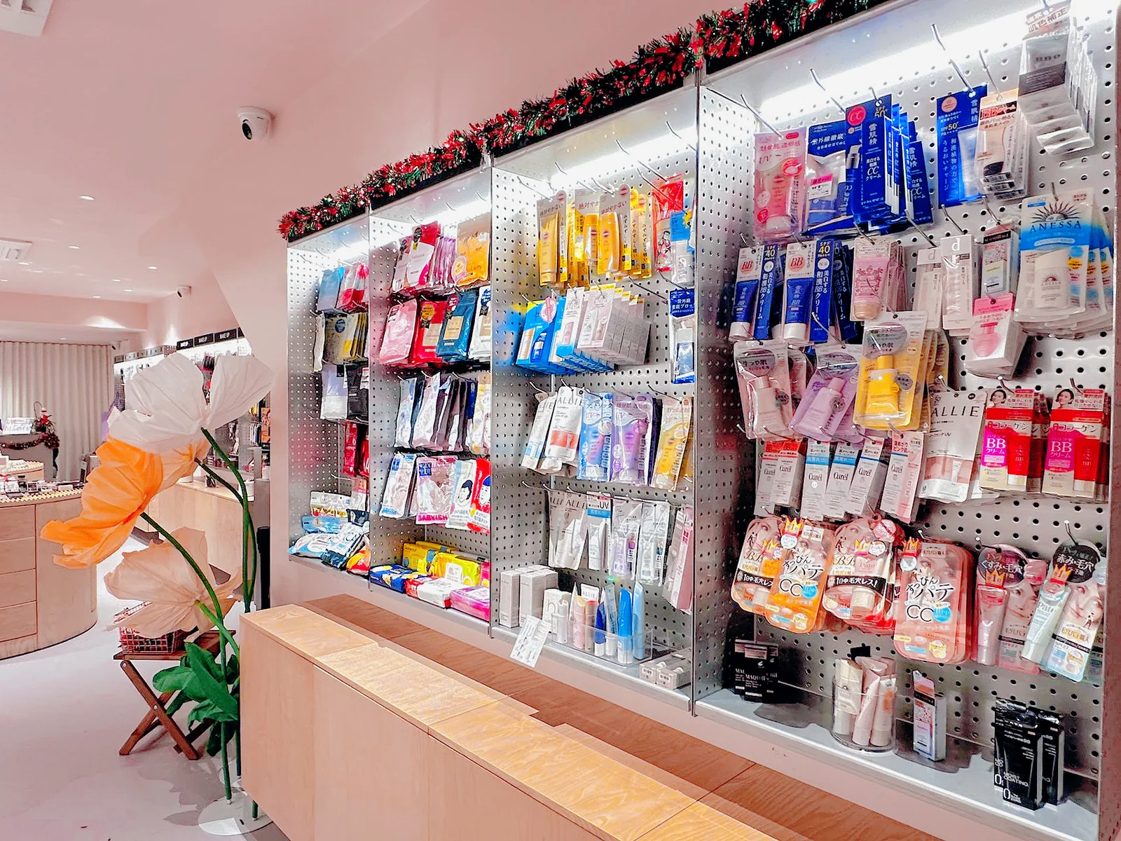 Welcome to Our Store